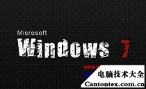 windows7怎么看缩略图,win7无法显示缩略图