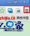 win7谷歌浏览器无法安装,谷歌浏览器win7系统能用吗