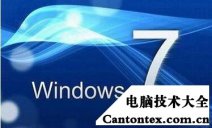 雨林木风win7下载,如何自己重装系统win7