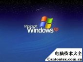 Windows重启,开机到windows就重启