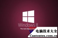 w10桌面加载不出来,win7开机不加载桌面