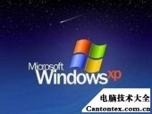 windowsxp怎么查看配置,windows xp怎么升级