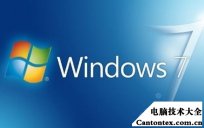 win8未安装任何音频输出设备,win7音频输出设置