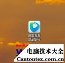 win7纯净版百度网盘,win10迅雷断网