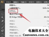 cad转换为pdf格式,pdf图纸转换成cad图纸