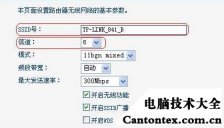 开启wds,wds状态需要开启吗