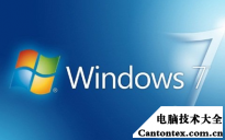 win7如何分区硬盘分区,win7硬盘怎么分区