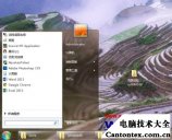 win7我的文档删除了,win7我的文档默认路径