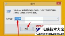 win10没有旗舰版吗,win10有没有旗舰版系统