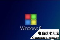 win8连接wifi,win8wifi功能消失了