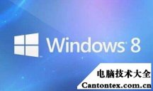 win10需要清理运行内存吗,win10电脑清理内存