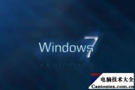 win7dota2掉帧,dota2电脑主题win7