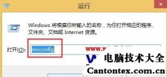 win10无法终止进程拒绝访问,win10怎么结束进程