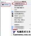 win7台式电脑怎么连接wifi,win7网络无法连接