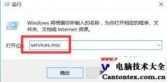 win7台式电脑怎么连接wifi,win7网络无法连接