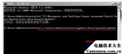 win7谷歌浏览器无法安装,谷歌浏览器win7系统能用吗