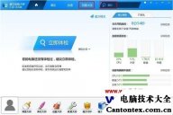 备份激活文件,怎么备份激活信息