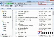 windows的C盘如何清理,Windows自带C盘扩容方法