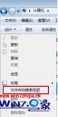 windows7常见的桌面图标有,windows10的桌面图标