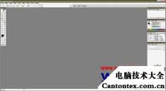 win7配置文件位置,win7用户配置文件修复