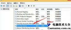 win8系统一键还原,开机进不了windows系统