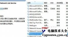 win7笔记本wifi显示❌,win7笔记本wifi功能消失了