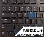 安装win7鼠标键盘没反应,win7重装鼠标失灵