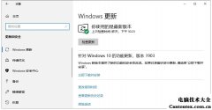 怎么彻底关闭win10更新,彻底关闭win10更新