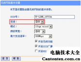 为什么路由器网速特别慢,路由器网速特别慢