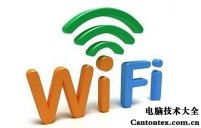 为何wifi网速变慢,家里wifi满格网速很慢