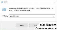 win驱动程序,windows驱动程序类型