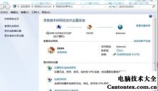 为什么有wifi电脑却上不了网,为什么电脑连上WIFI却没网