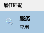 win10闪退,win10闪退怎么解决