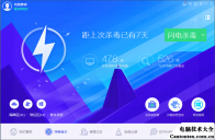 win7系统损坏无法开机,win7注册表损坏无法启动