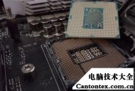 intel八代四核处理器,英特尔八代处理器怎么样