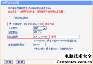 路由器可以连接wifi吗,用路由器连接别人wifi