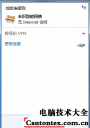 windows10网卡,windows查看网卡