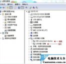 win7键盘不能用怎么办,win7键盘鼠标没反应