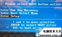 bios,怎么进去bios