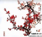 中国风梅花手绘,中国风梅花封面图