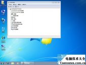 联想一体机改win7,联想一体机重装win10