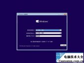 win10预览版系统更新,win10预览