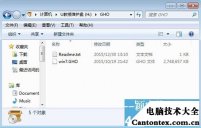 u盘重装系统win7,u盘win7系统安装盘