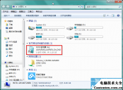 win7旗舰版激活,最新win7系统纯净版