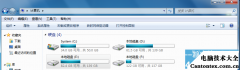 win7系统,win7系统多少g