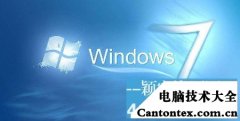 win7不休眠无效,win7关闭锁屏无效