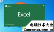 excel高级筛选公式,excel条件选择公式