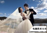 婚纱通道抠图教程,婚纱怎么抠图