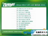 如何重装系统win7,win7雨林木风