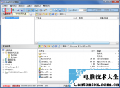 u启动u盘装系统教程win7,win7系统启动盘制作